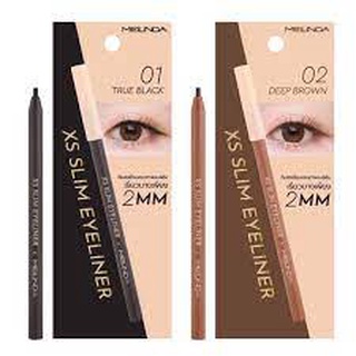 สินค้า Meilinda XS Slim Eyeliner 0.13g. เมลินดา เอ็กซ์เอส สลิม อายไลน์เนอร์ หัวดินสอ ขนาด 2mm.