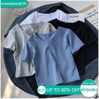 ภาพขนาดย่อของสินค้าส่งไวจากไทย maisidamall เสื้อยืดครอป แขนสั้น สีพื้น สำหรับผู้หญิง 4 ชิ้น: สีเทา, ไซซ์ XL