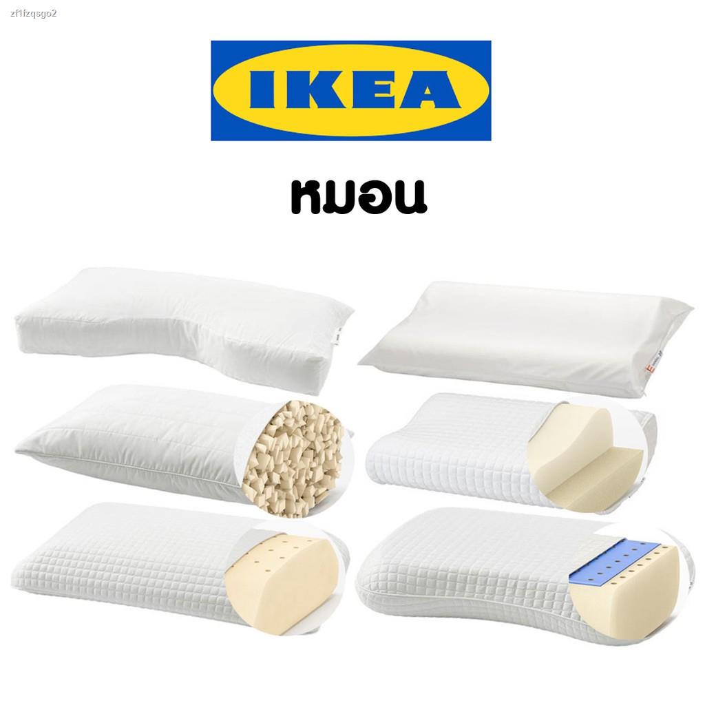 IKEA PILLOW KLUBBSPORRE หมอน เออร์โกโนมิก เมมโมรี่โฟม หมอนเย็น หมอนนอน
