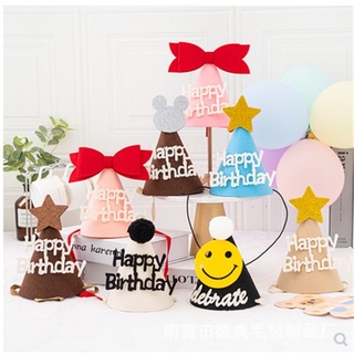 ภาพหน้าปกสินค้าหมวก happy birthday 🎂 (พร้อมส่งจากไทย🇹🇭) ปาร์ตี้วันเกิดสุดน่ารัก💖 ที่เกี่ยวข้อง