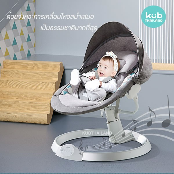 รุ่นใหม่ล่าสุด-เปลไกวไฟฟ้า-อัตโนมัติ-ควบคุมผ่านรีโมท-เกรดพรีเมี่ยม-electric-baby-swing-เปลโยก-เปลไกว