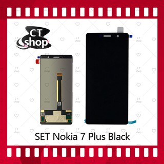 สำหรับ Nokia 7 Plus อะไหล่จอชุด หน้าจอพร้อมทัสกรีน LCD Display Touch Screen อะไหล่มือถือ คุณภาพดี CT Shop