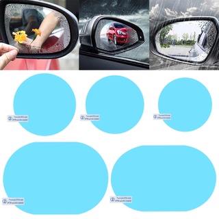 EDB* 2 Pcs Car Rear View Mirror Rainproof Film Anti-Fog Clear Protective Sticker