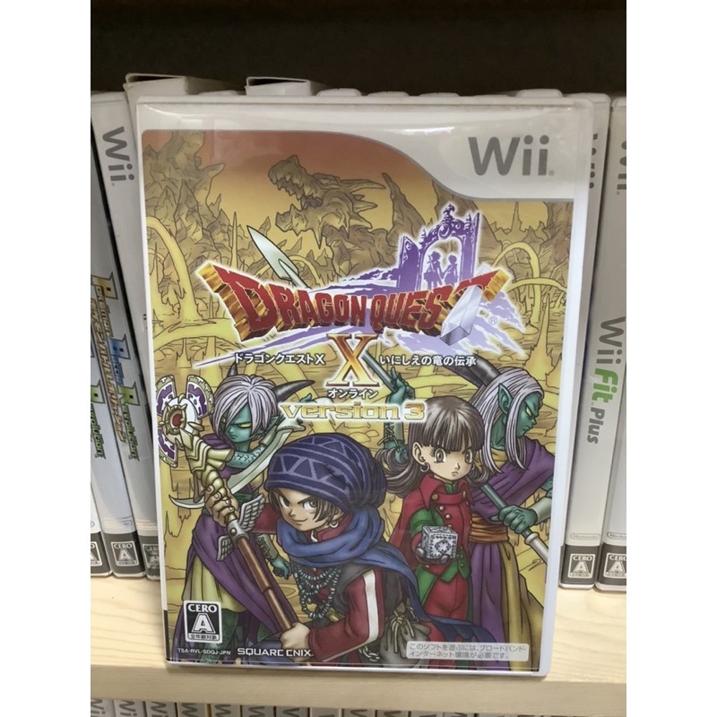 ภาพหน้าปกสินค้าแผ่นแท้  Dragon Quest X Online - Version 3 (Japan) (RVL-P-SDQJ) Inishie no Ryu no Densho