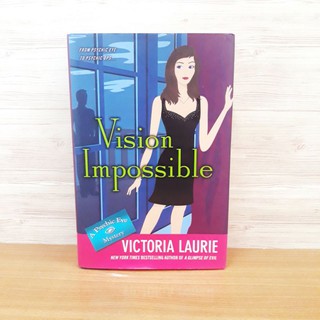 Vision Impossible มือสอง