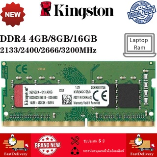 ภาพหน้าปกสินค้าKingston Ram Ddr4 4Gb 8Gb 16Gb 2400/2133/2666Mhz กล่องหน่วยความจําแล็ปท็อป Pc4-2400T Cl17 โซดิมมม. ที่เกี่ยวข้อง