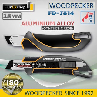 คัตเตอร์อเนกประสงค์ มีดคัตเตอร์ คัตเตอร์ 18mm WOODPECKER FD-7814 ALUMINIUM ALLOY