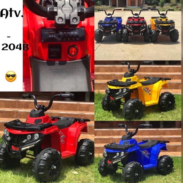 atv-mini-มาแรง-สุดเท่แสนถูกมีเสียงดนตรี