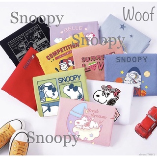 Snoopy เสื้อยืดเด็ก ลิขสิทธิ์แท้