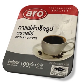 กาแฟสำเร็จรูป 380 กรัม (190 กรัม x2 ถุง) ตราเอโร่ ARO - Instant Coffee