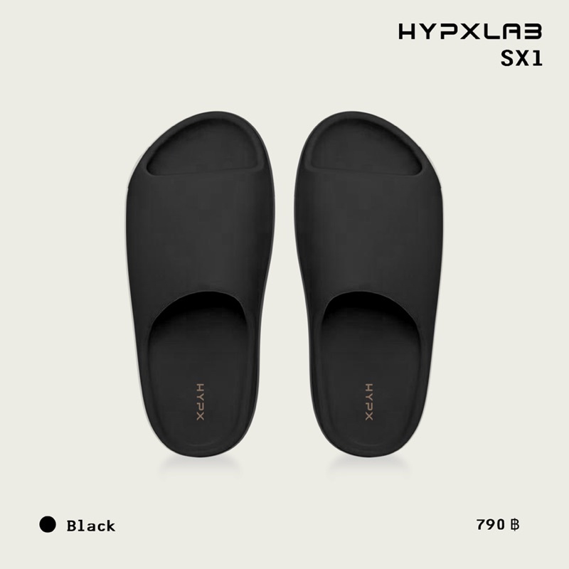 ราคาและรีวิวSlum LTD : HYPXLAB SX1 Black