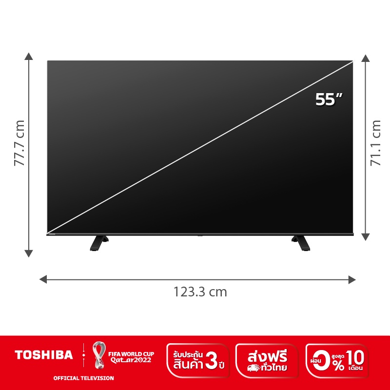 ภาพสินค้าToshiba TV 55E330MP ทีวี 55 นิ้ว 4K Ultra HD Wifi HDR10 Voice Control Smart TV จากร้าน toshiba_tv_official บน Shopee ภาพที่ 4