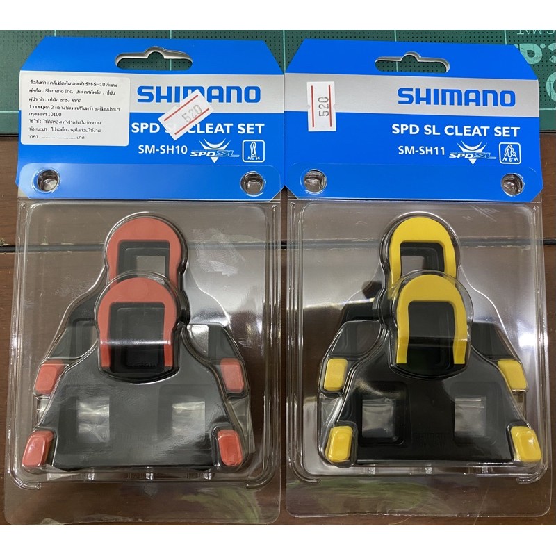 แผ่นครีตรองเท้า-shimano-cleat-shimano-ครีตจักรยาน-ซิมาโน่-ของแท้