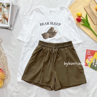 เสื้อยืดโอเวอร์ไซส์ Bear sleep (ขาว) + กางเกงขาสั้นตีเกร็ดหน้า (น้ำตาล)