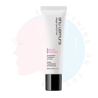 [พร้อมส่ง] Shu Uemura Stage Performer Block Booster Protective Moisture Primer 30 ml