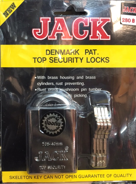 กุญแจกันตัด-jack-รุ่น704และรุ่น705-ขนาด40mm-และ50mm