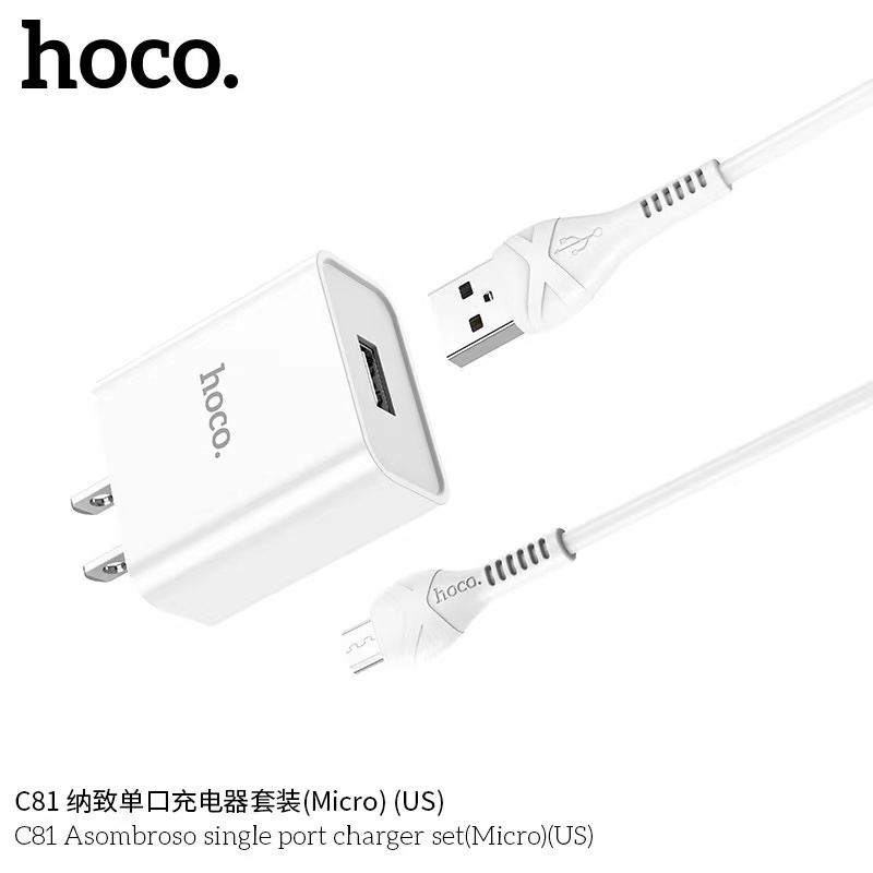 โค้ดmtel22-20-hoco-c81-หัวชาร์จ-ชุดชาร์จหัว-สาย-1usb-2-1a-สินค้าใมห่-ล่าสุด-ของแท้100-พร้อมส่ง