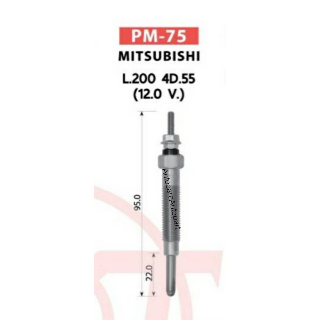 แท้-หัวเผา-pm-75-มิตซูบิชิ-l200-mitsubishi-l200-ไซโคลน-เอชเคที-hkt