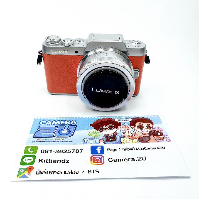 กล้อง-panasonic-gf8-น้ำตาล