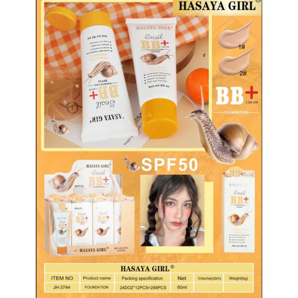 new-package-hasaya-snail-bb-cream-foundation-spf-50-บีบีหอยทาก-60-ml