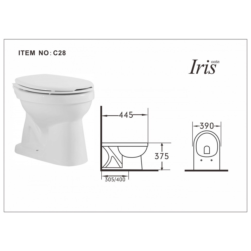 iris-สุขภัณฑ์นั่งราบแบบราดน้ำ-ฝาปิดนุ่ม-รุ่น-ลินดา-ir-c28