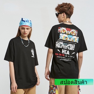 เสื้อยืดแขนสั้น ผ้าฝ้าย พิมพ์ลายกราฟฟิค ทรงหลวม โอเวอร์ไซซ์ สไตล์เกาหลี สําหรับผู้ชาย ไซซ์