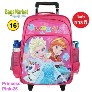 Bagsmarket🔥🎒Kids Luggage 16" Wheal กระเป๋าเป้มีล้อลากสำหรับเด็กนักเรียน ลายเจ้าหญิง (ประถม)