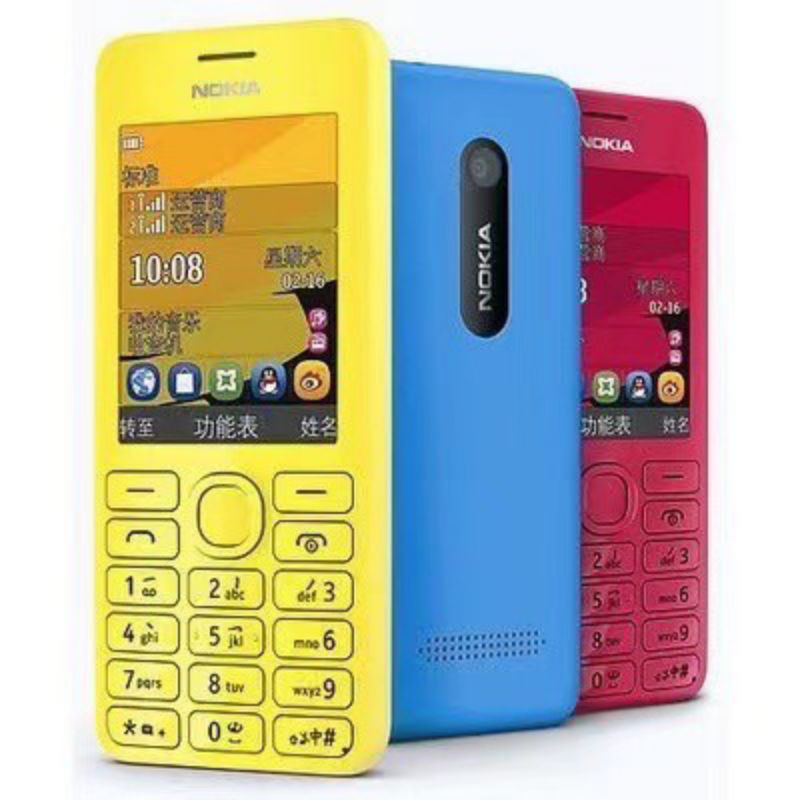 โทรศัพท์มือถือ-nokia-206-ระบบ-dualsim-หน้าจอ2-4-นิ้ว-รองรับ-3g-4g-ปุ่มกดใหญ่