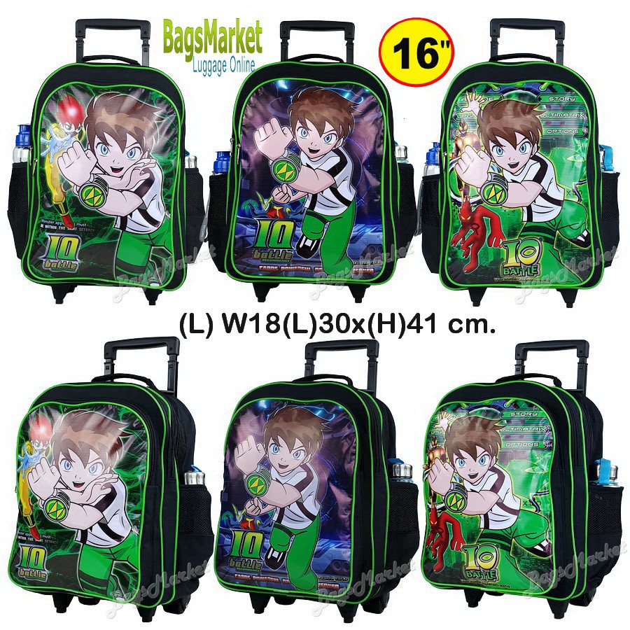 8586shop-kids-luggage-16-ขนาดใหญ่-l-trio-กระเป๋าเป้มีล้อลากสำหรับเด็ก-กระเป๋านักเรียน-กระเป๋าเด็ก-benten