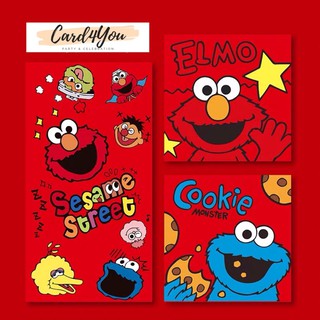 [Card4You] ซองอั่งเปา/ซองใส่เงิน Sesame Street ใบยาว