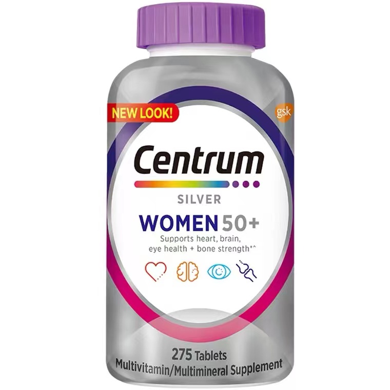 centrum275-200-tablets-silver-men-and-women-50-multivitamin-multimineral-usa-วิตามินรวมสำหรับคน-อายุ-50-สหรัฐอเ