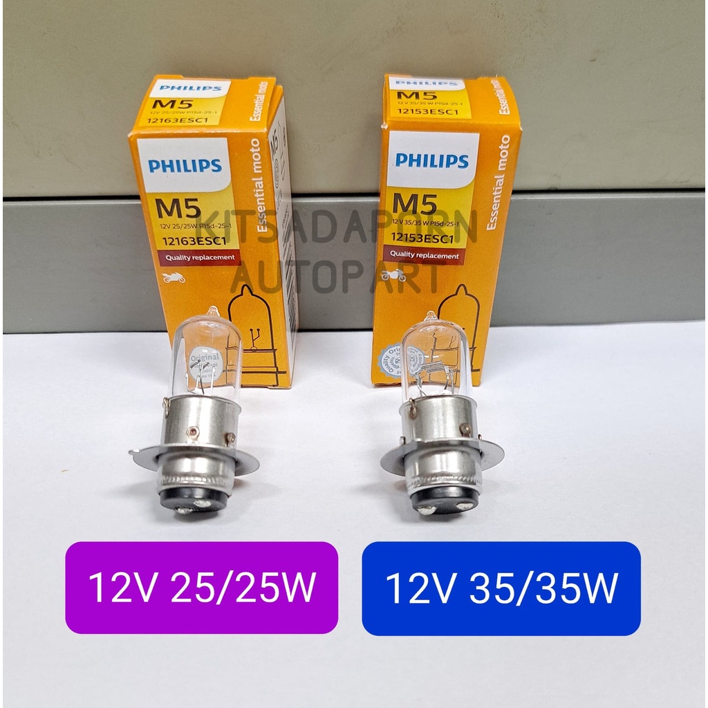 ราคาต่อดวง-หลอดไฟหน้ารถจักรยานยนต์-m5-ยี่ห้อ-philips-แท้-t19-12v-25-25w-และ-12v-35-35w-แสงไฟสีส้ม