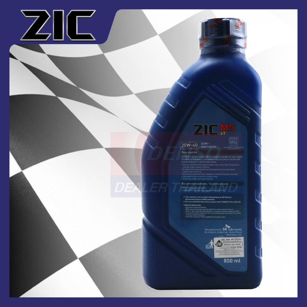 zic-m5-4t-20w40-ขนาด-800-ml-น้ำมันเครื่อง-รถมอเตอร์ไซค์-กึ่งสังเคราะห์-โปรโมชั่น-ขายส่ง-ยกลัง-12-ขวด-zic-น้ำมันเครื่อง