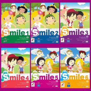 หนังสือเรียน รายวิชาพื้นฐาน ภาษาอังกฤษ Smileป.1- ป.6 อจท.