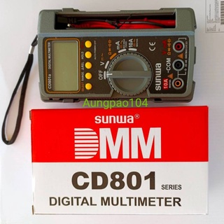 มัลติมิเตอร์ Sunwa รุ่น CD801a มิเตอร์วัดไฟฟ้า มัลติมิเตอร์ดิจิตอล  มาพร้อมสายมิเตอร์อย่างดี แถม ถ่านให้ 2ก้อน