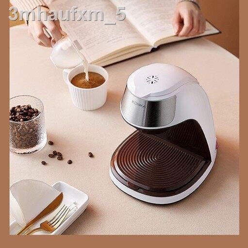 coffee-machine-กาแฟอเมริกัน-ที่กดกาแฟ-เครื่องชงกาแฟ-เครื่องสกัดกาแฟ-กาแฟ-เอสเพรสโซ่-mini-tea-maker-เครื่องชงกาแฟสด