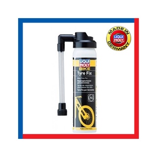 สเปรย์อุดรอยรั่วยาง Liqui Moly Bike Tire Fix ขนาด 75ml.