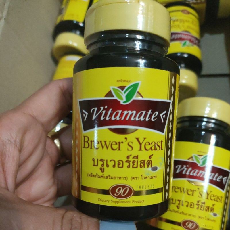 ภาพสินค้าvitamate brewer's yeast 90 เม็ด/กระปุก จากร้าน knombangjiw บน Shopee ภาพที่ 2