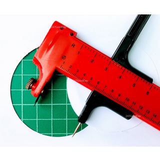 คัตเตอร์วงกลม วงเวียนคัตเตอร์ ที่ตัดกระดาษวงกลม (Circle Cutter)