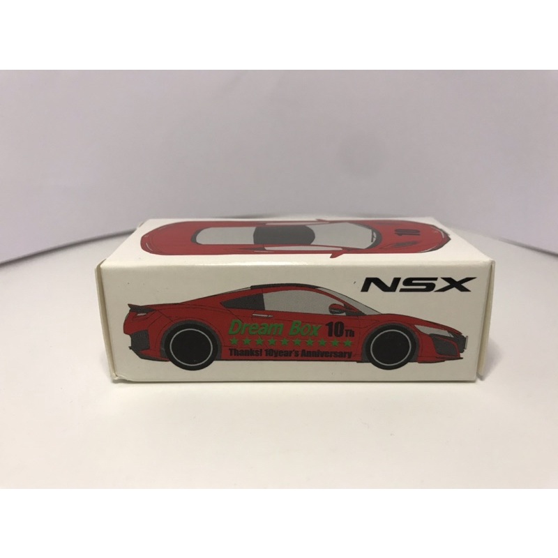 tomica-dream-box-10th-honda-nsx