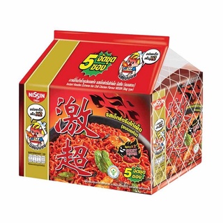 Nissin Instant Noodles Extreme Hot Chili Chicken Flavor นิสชิน บะหมี่กึงสำเร็จรูปแบบแห้ง รสเอ็กซ์ตรีมไก่เผ็ด 60 กรัม