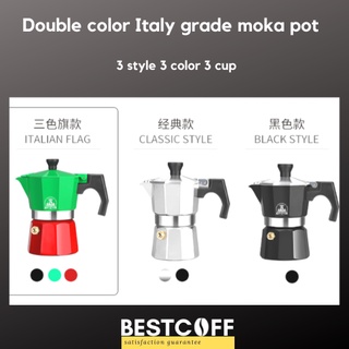 ฺBestcoff heavy duty moka pot หม้อต้มกาแฟสด หม้อต้มเอสเปรสโซ เกรดหนาพิเศษ