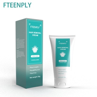 FTEENPLY ครีมกำจัดขน สูตรอ่อนโยน ไม่ทำร้ายผิว ยับยั้งขนขึ้นใหม่ กำจัดขนขา กำจัดขนรักแร้ กำจัดขนน้องสาว