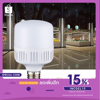 หลอดไฟ LED ทรงกระบอก 5W-20W ขั้ว E27 หลอด LED Bulb LightWatts ซุปเปอร์สว่าง สีขาว