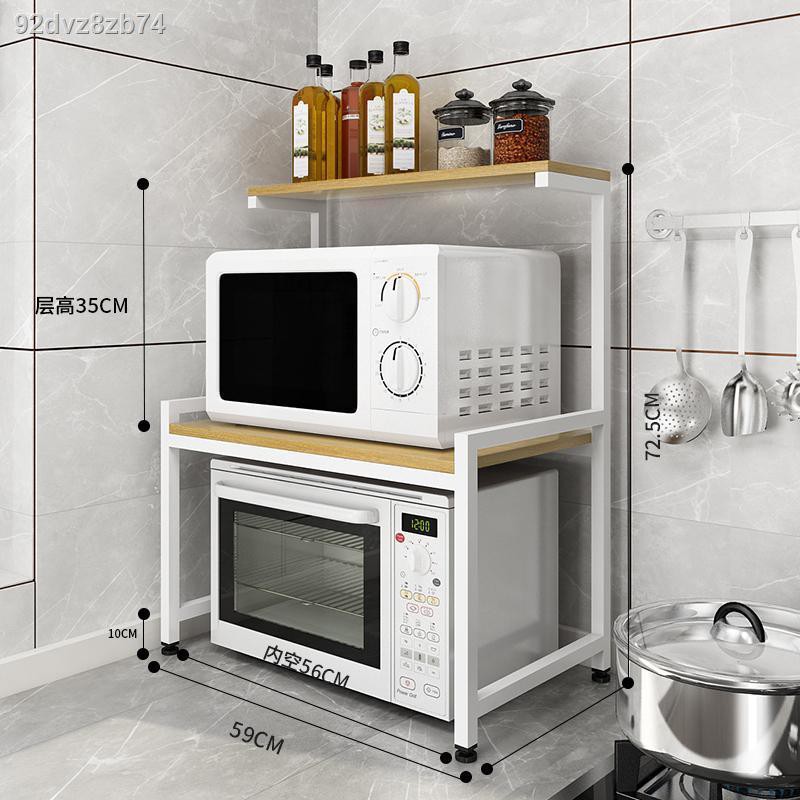 ชั้นคร่อมไมโครเวฟ-microwave-racks-ที่วางไมโครเวฟ-ชั้นวางไมโครเวฟ-ไม้-ชั้นวางของห้องครัว-oak-microwave-shelf-ชั้นวางของ