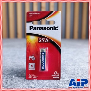 1ก้อน PANASONIC LRV27A ถ่าน27A ถ่านเบอร์27 ถ่าน battery ถ่านรีโมท27A ถ่าน12V ถ่านอัลคาไลน์27A เอไอ-ไพศาล +++