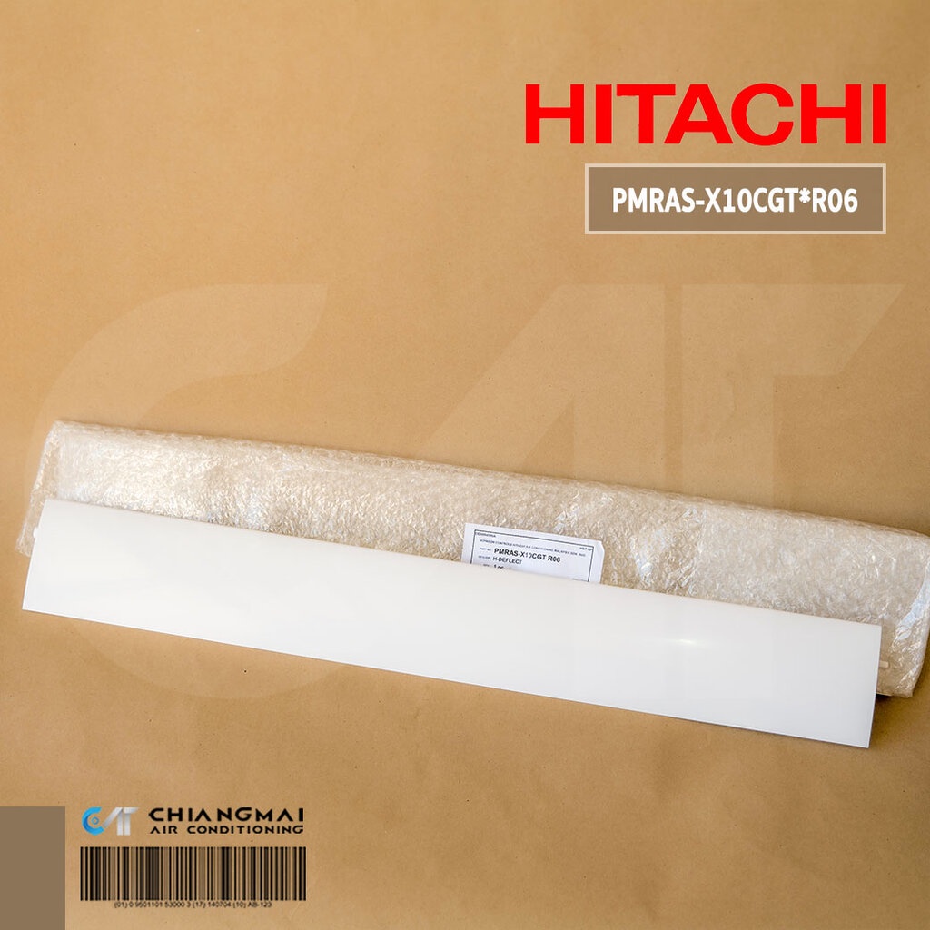 ภาพหน้าปกสินค้าPMRAS-X10CGT*R06 บานสวิงแอร์ Hitachi บานสวิงแอร์ฮิตาชิ อะไหล่แอร์ ของแท้ศูนย์