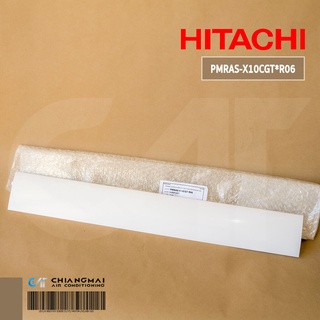 ภาพหน้าปกสินค้าPMRAS-X10CGT*R06 บานสวิงแอร์ Hitachi บานสวิงแอร์ฮิตาชิ อะไหล่แอร์ ของแท้ศูนย์ ที่เกี่ยวข้อง