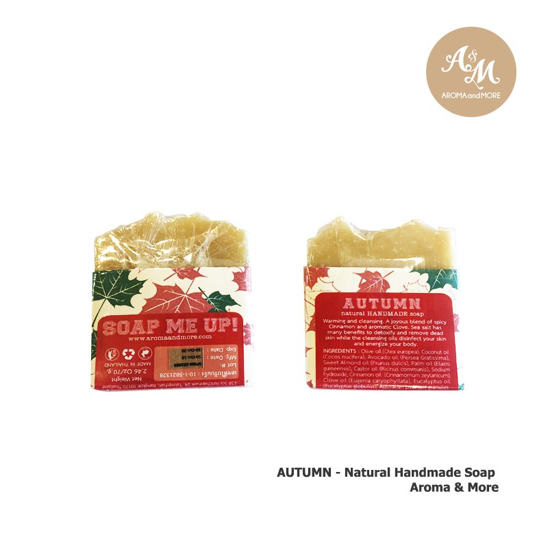 aroma-amp-more-autumn-natural-aromatic-handmade-soap-สบู่สูตรธรรมชาติ-ทำมือ-70g