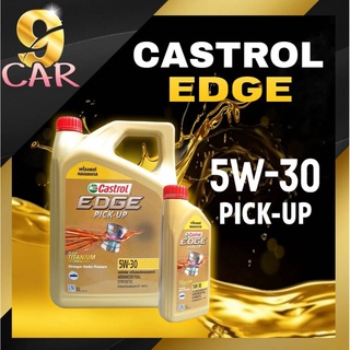 ของแท้ น้ำมันเครื่องดีเซล คาสตรอล Castrol EDGE PICK-UP SAE 5W-30 สังเคราะห์แท้100% ( 1ลิตร / 6ลิตร / 6+1ลิตร  )